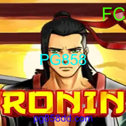 Ronin